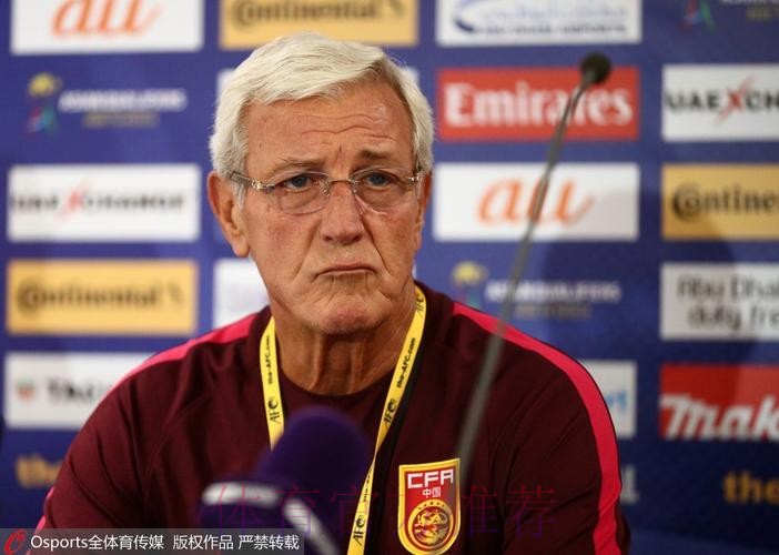 里皮：希望队伍延续良好状态 做好攻守平衡