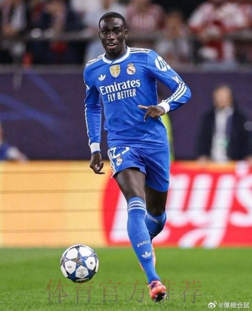 官方:皇马后卫门迪停赛1场 俱乐部罚款350欧 官方:皇马后卫门迪停赛1场 俱乐部罚款350欧