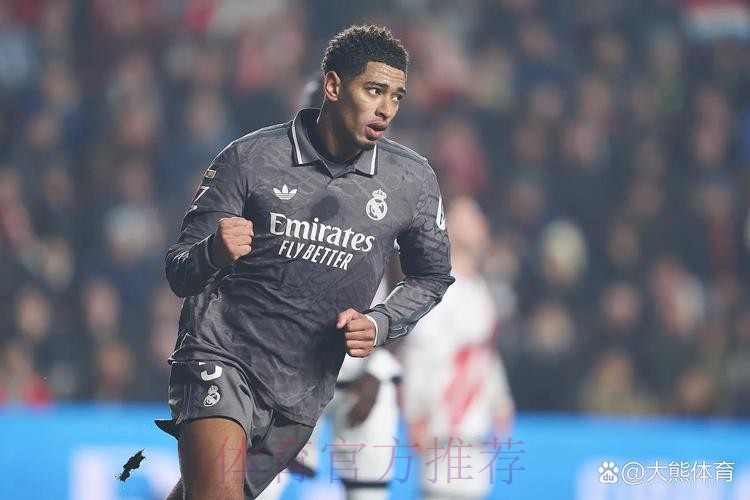 名宿:贝林厄姆若加盟皇马 魔笛可能会离队